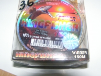 леска kingfisher#0,3 150м